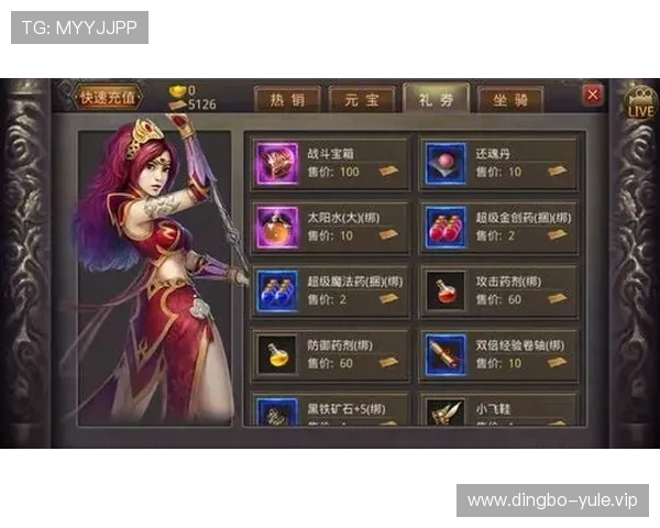 尊龙凯时网址娱乐平台最新优惠活动全面解析,助你轻松赢取丰厚奖励与福利