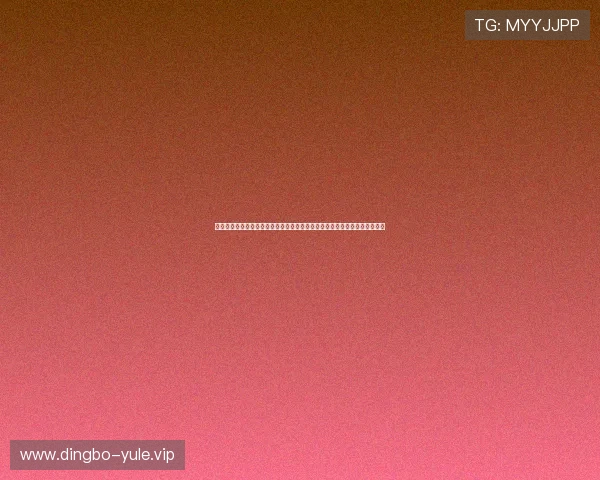 金沙官方娱乐为用户提供世界杯赛事回放与精彩集锦，随时随地回顾足球盛事