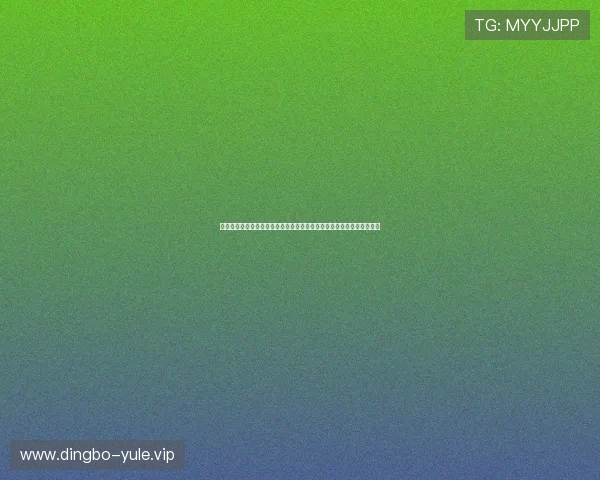 耀世娱乐注册打造专业世界杯专题报道深度挖掘球队战术与明星球员表现